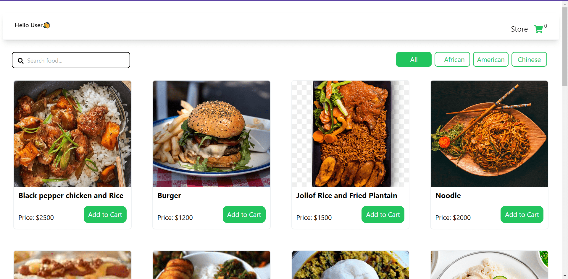 menu/home page of the app