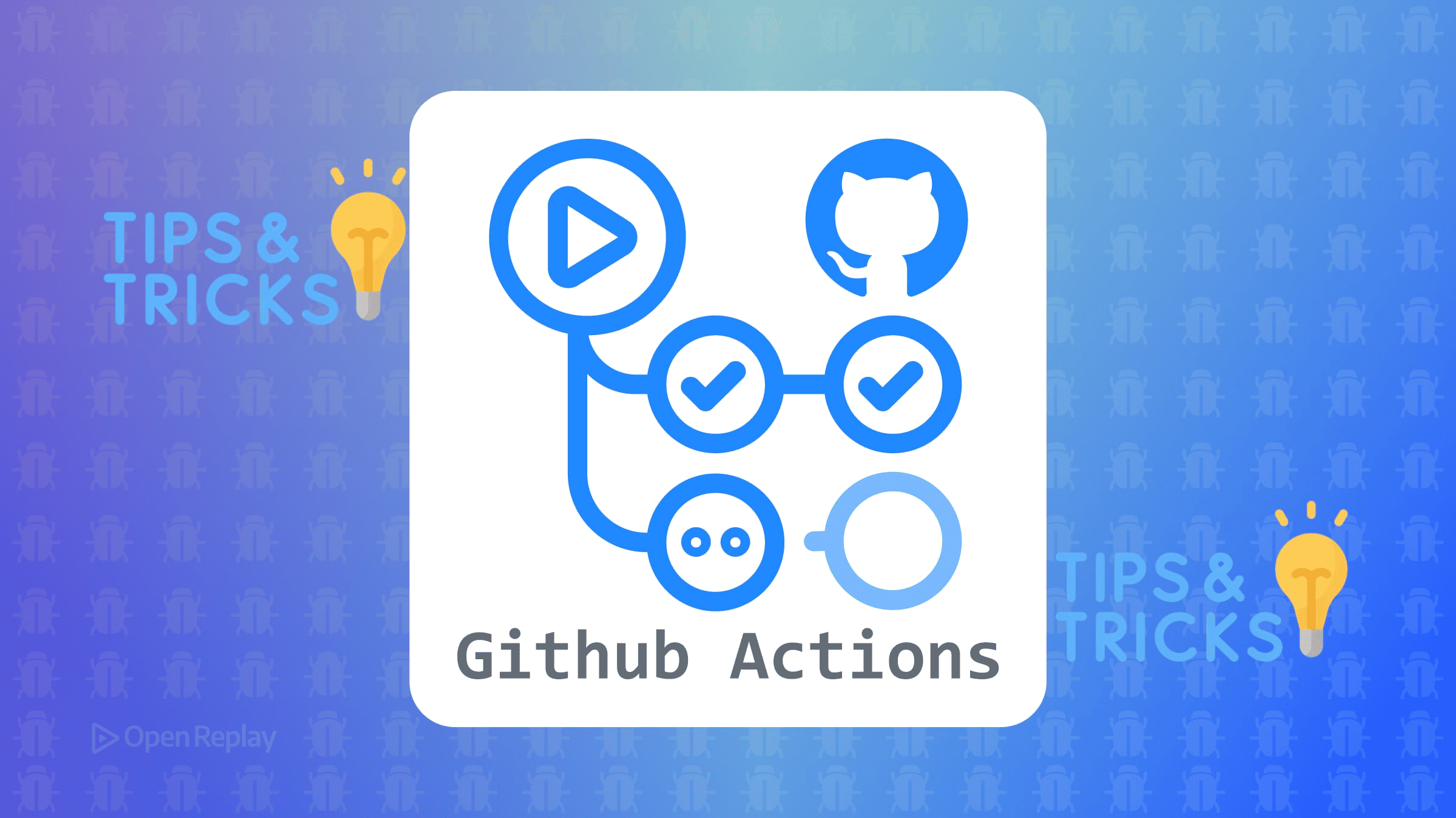 Советы и хитрости по отладке GitHub Actions