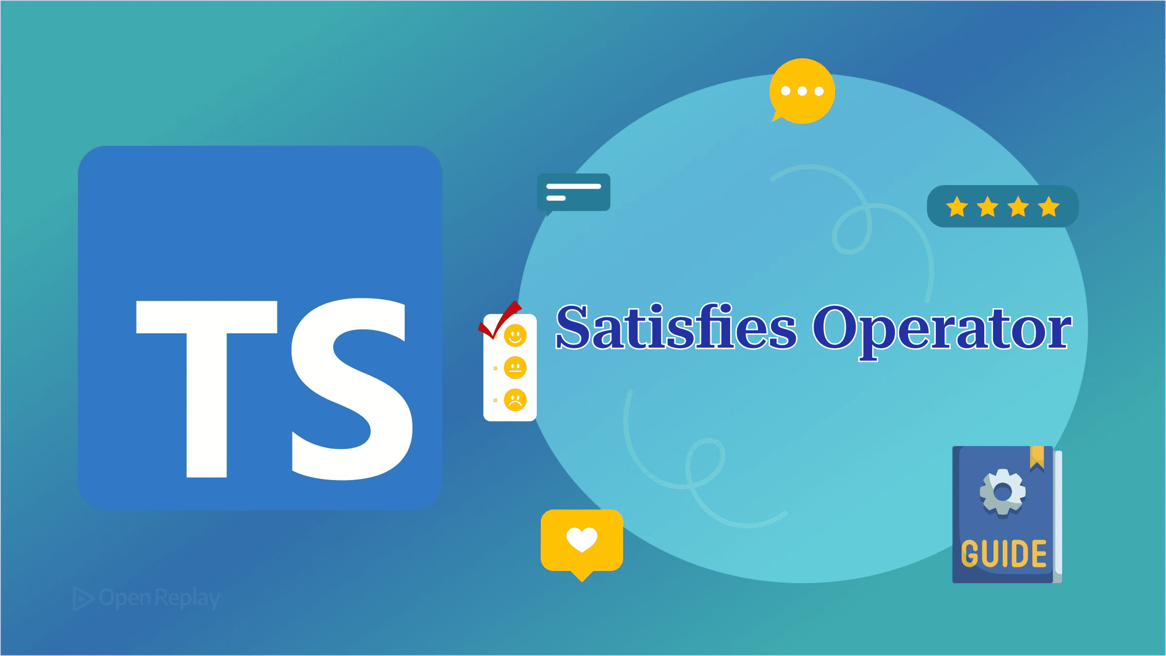 TypeScript の `satisfies` 演算子 実践ガイド